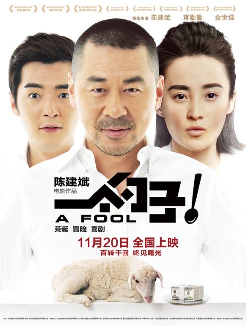 学位证书认证查询结果