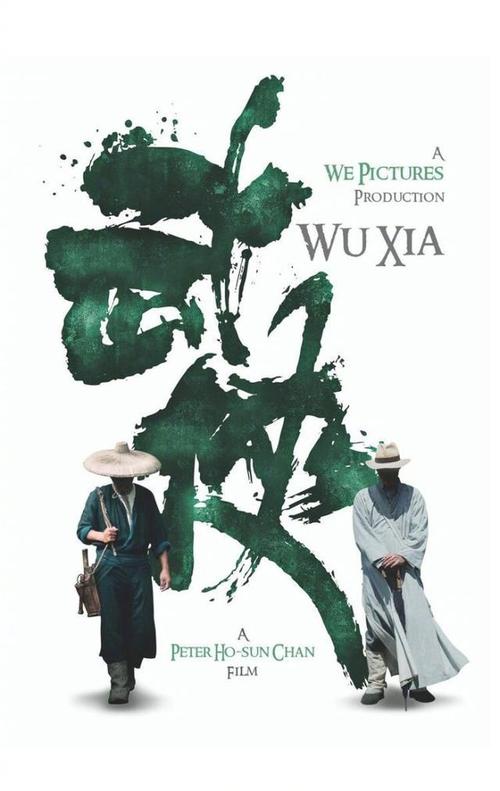学位证书编号有什么规律嘛